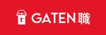 ガテン系求人ポータルサイト【ガテン職】掲載中!